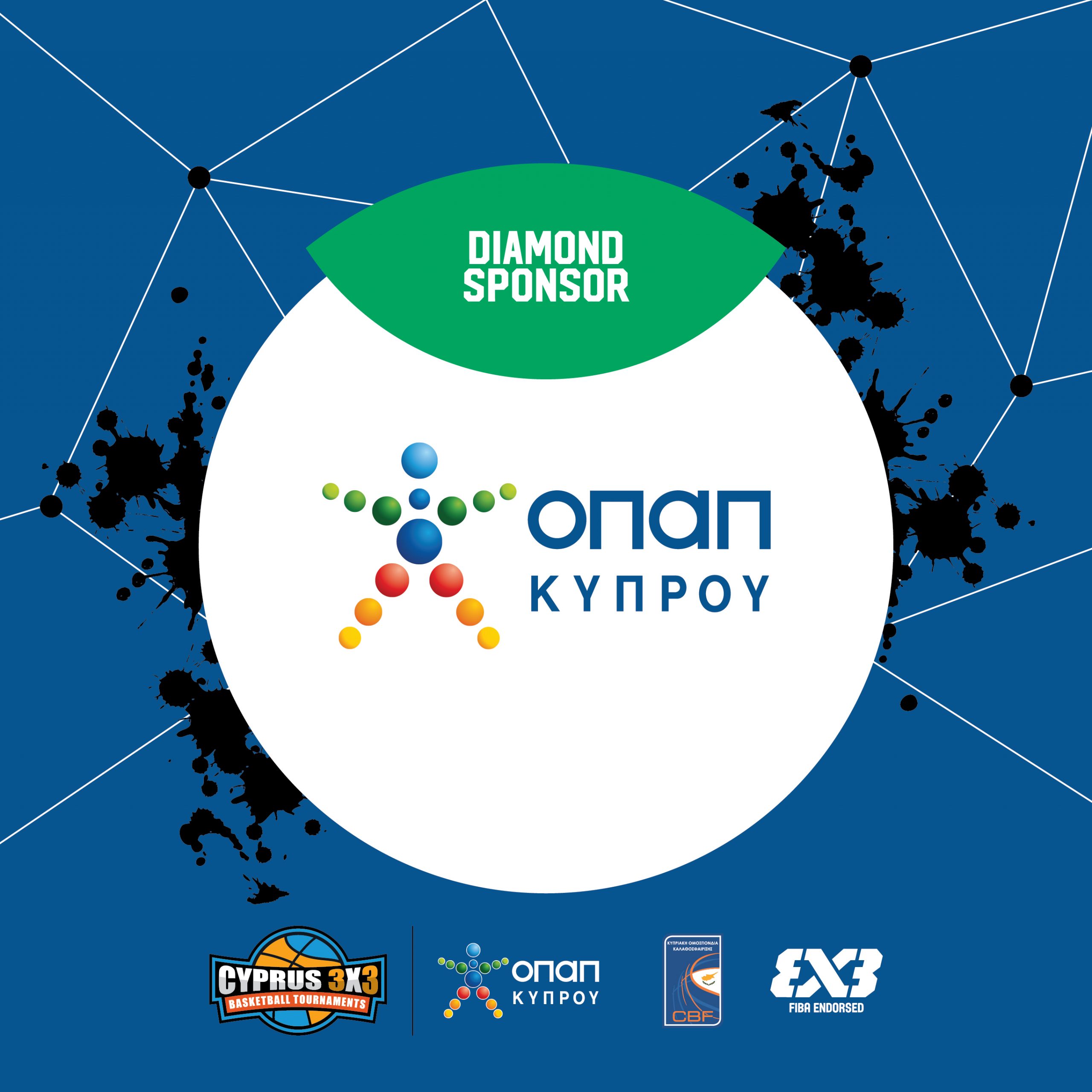 You are currently viewing No need to say more: Diamond Sponsor | OPAP Cyprus