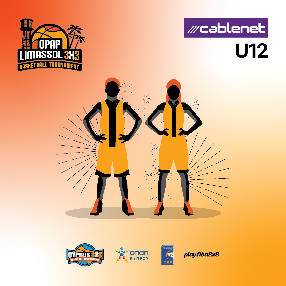 Read more about the article U12 – Limassol 3×3