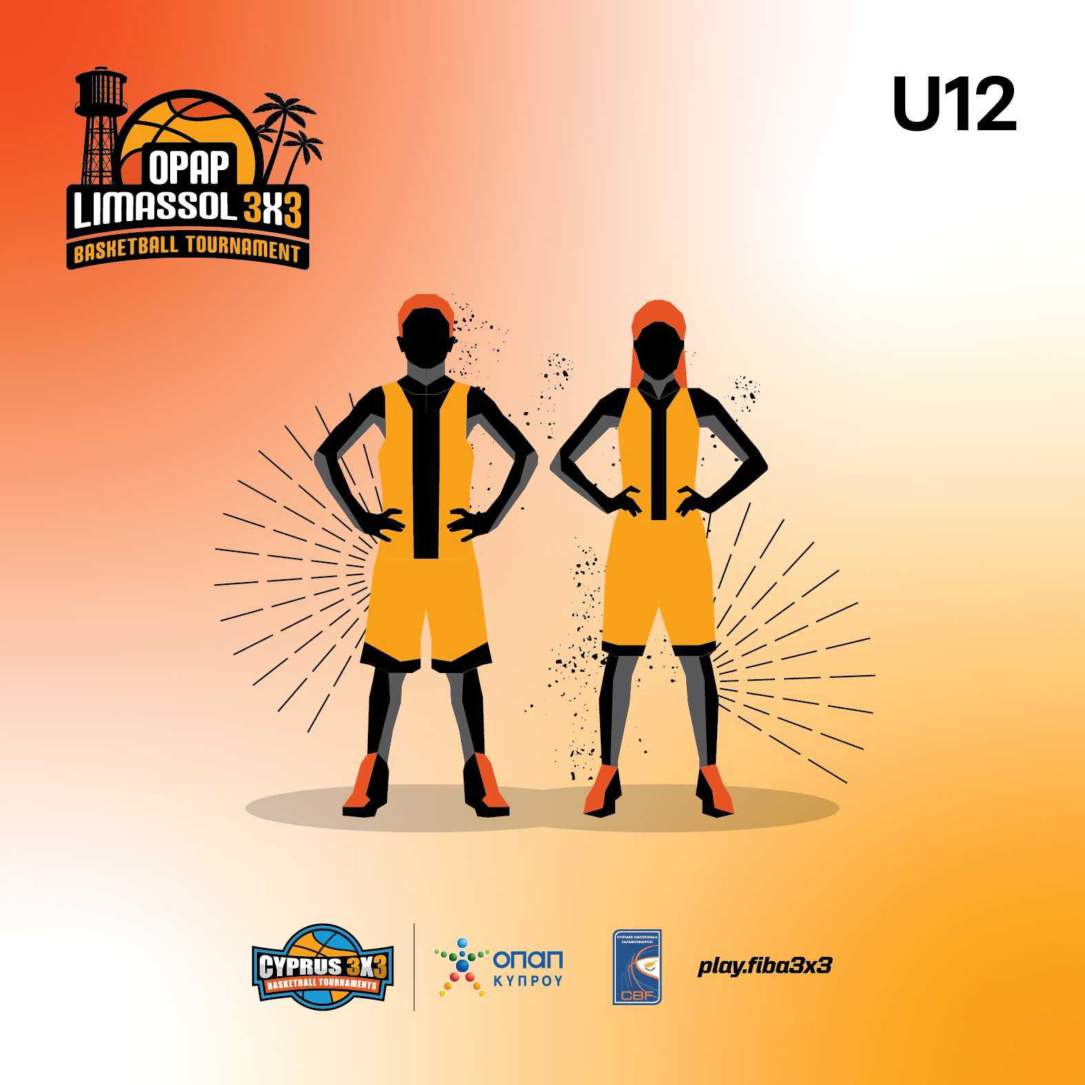 Read more about the article U12 – Limassol 3×3