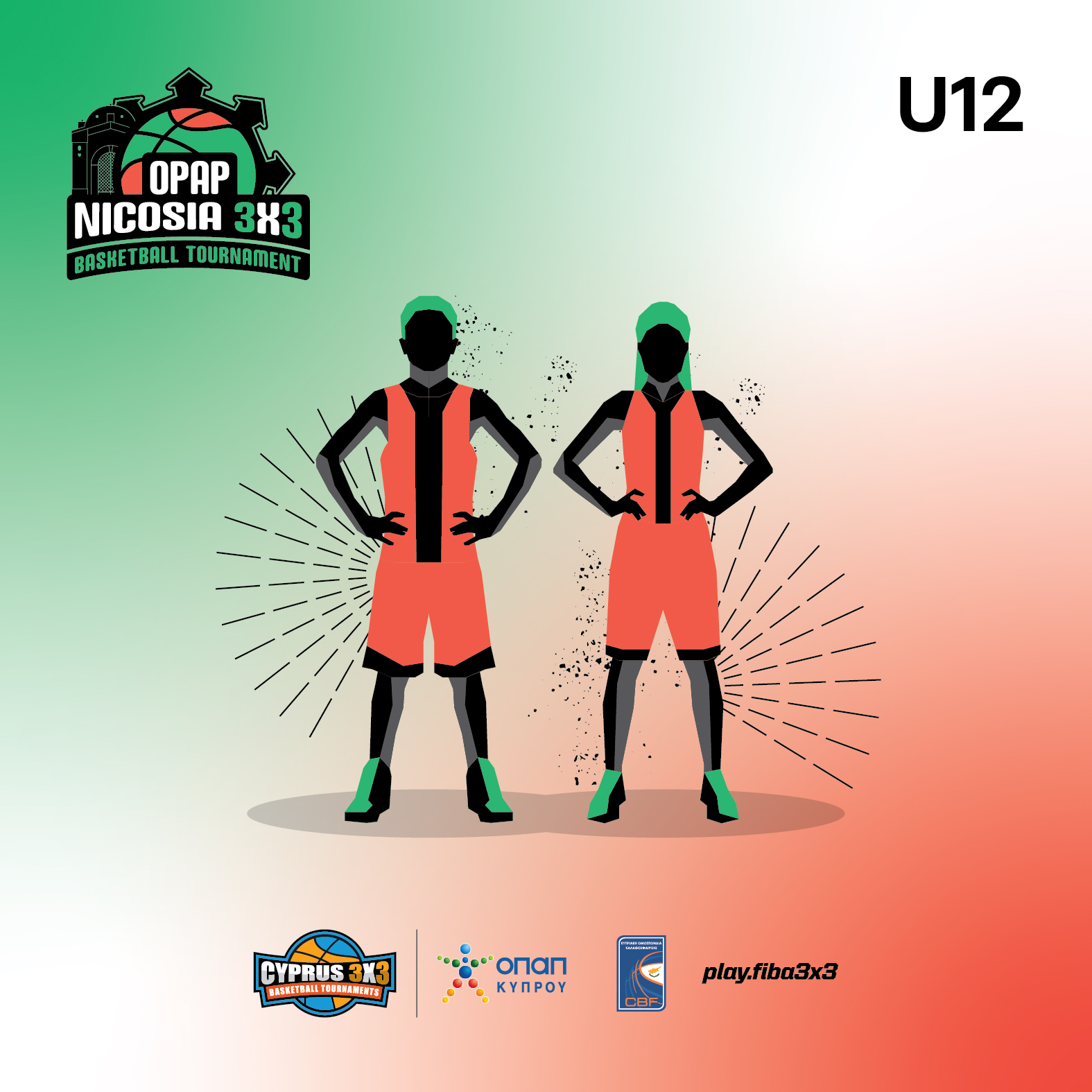 Read more about the article U12 – Nicosia 3×3