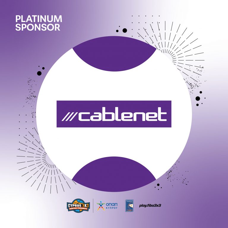 Read more about the article CABLENET – PLATINUM SPONSOR