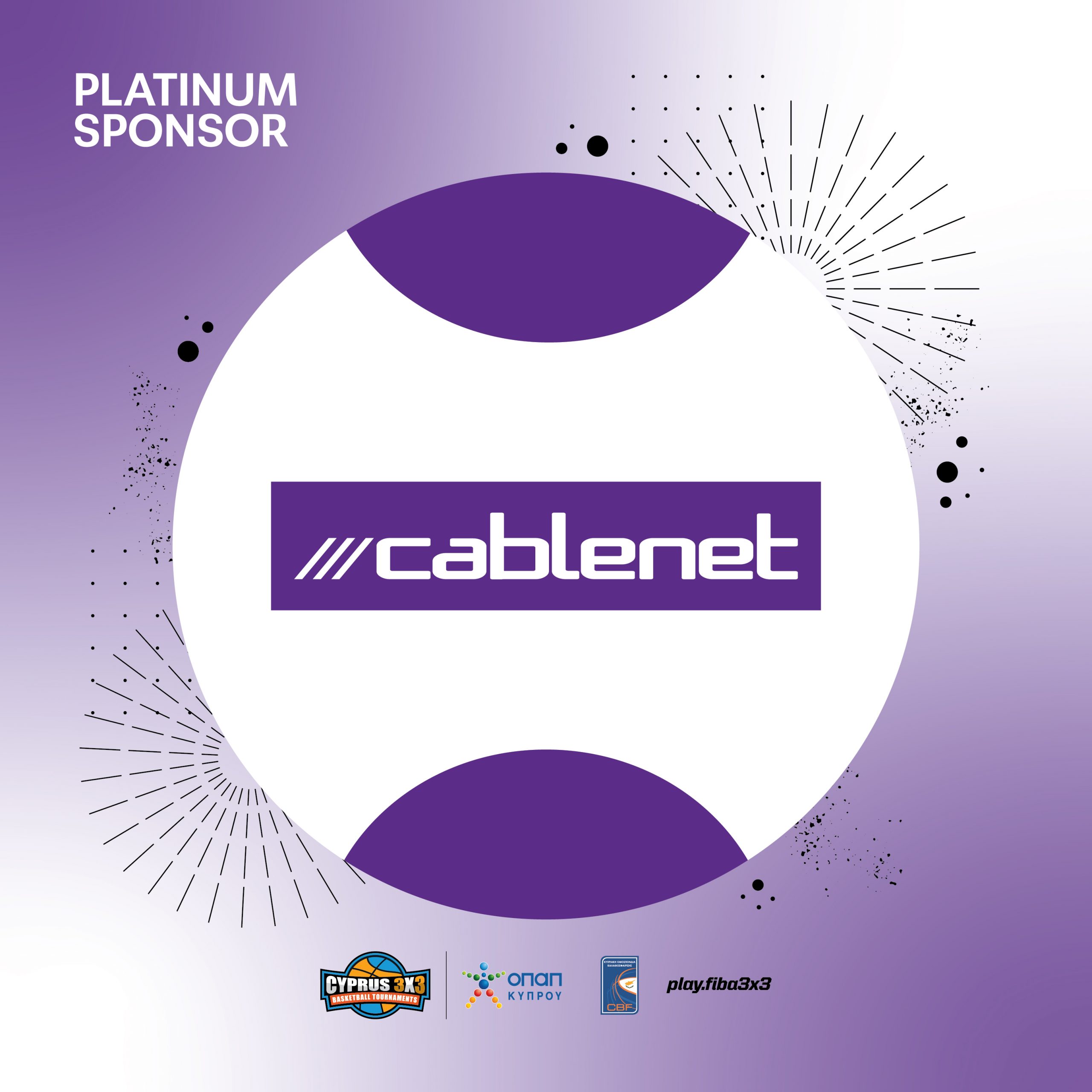 You are currently viewing CABLENET – PLATINUM SPONSOR