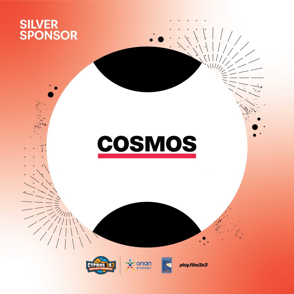 COSMOS – NEW SILVER SPONSOR!