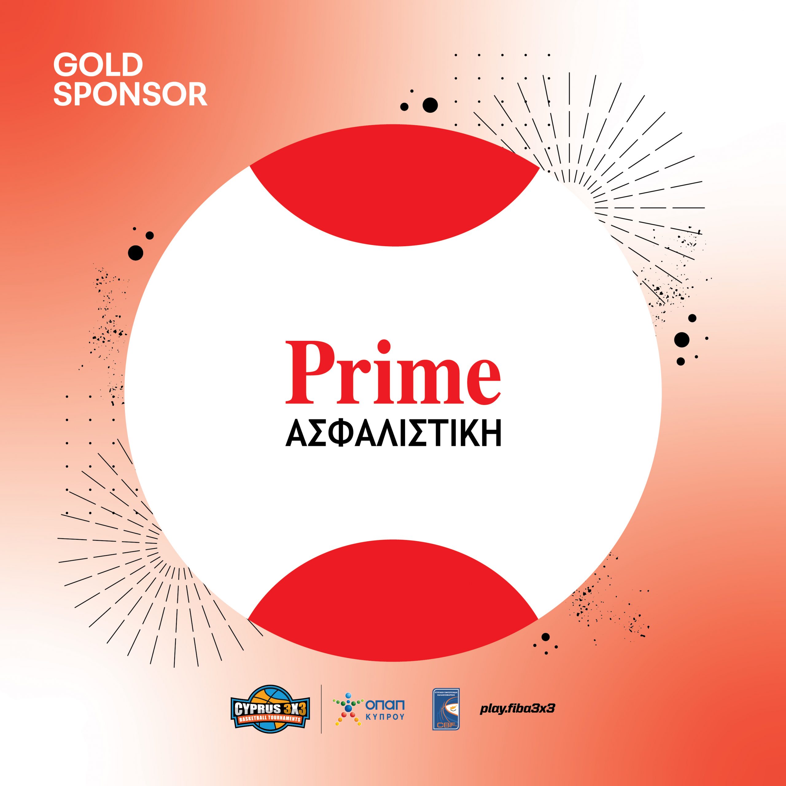 Read more about the article PRIME INSURANCE – PROUD GOLD SPONSOR!