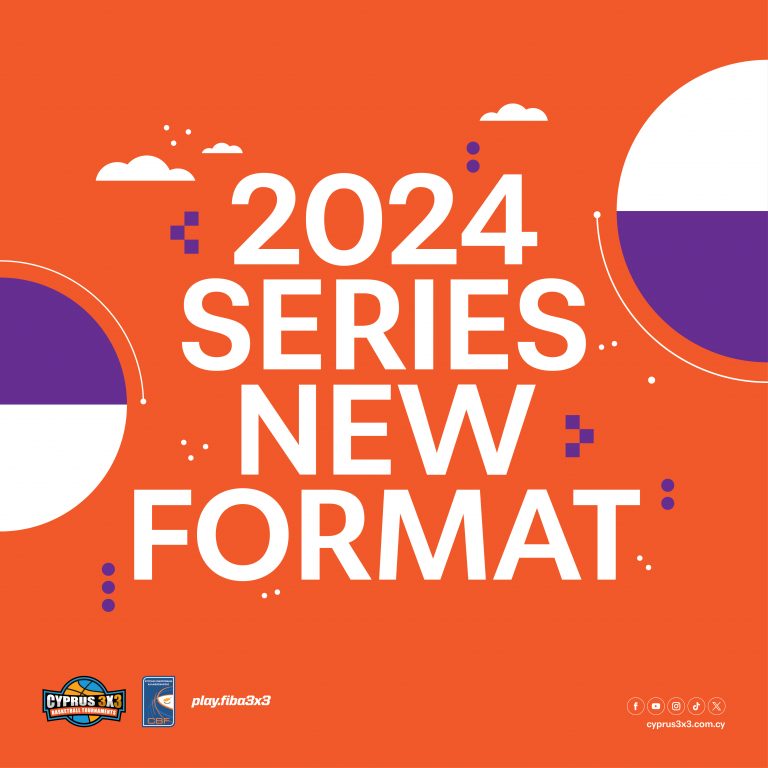 Read more about the article 2024 Series: New Format 🏀