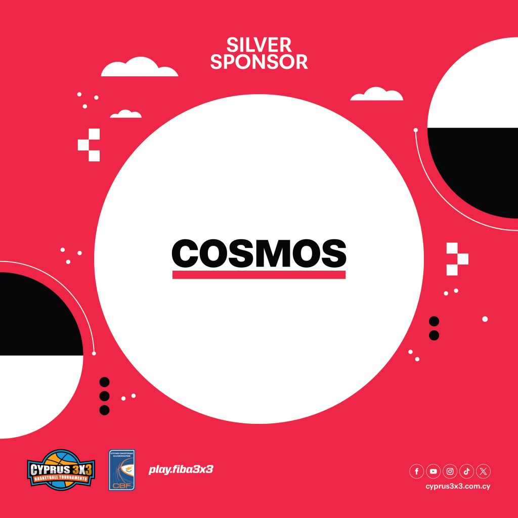 COSMOS SPORTS – Proud Silver Sponsor!